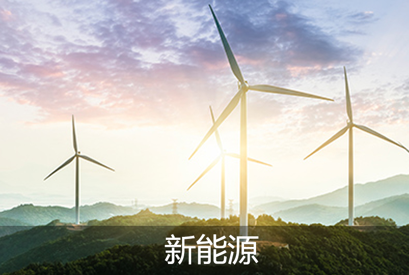 真空出料泵，衛(wèi)生級離心泵，蒸發(fā)器循環(huán)泵，負壓泵